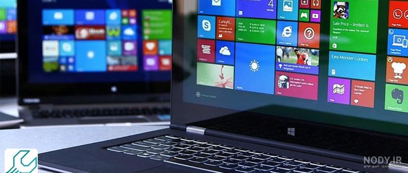 خرید لپ تاپ Lenovo ideaPad - قیمت لپ تاپ لنوو آیدیا پد (Lenovo)