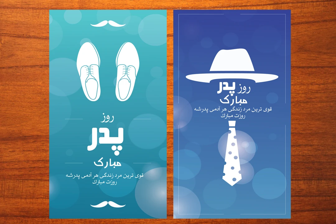 دانلود آهنگ غمگین پدرم کجایی فارسی ترکی لری دشتی مازندرانی وضعیت واتساپ استوری اینستا دانلود آهنگ غمگین پدرم کجایی فارسی ترکی لری دشتی مازندرانی وضعیت واتساپ استوری اینستا