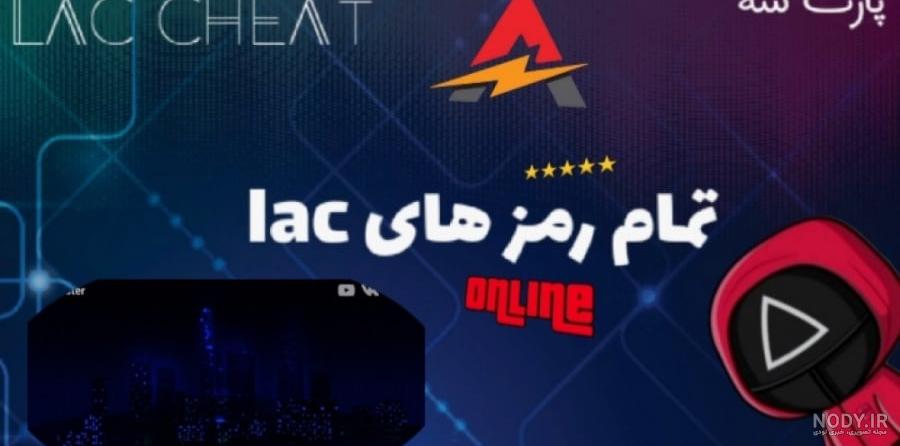 دانلود بازی اندروید Los Angeles Crimes V1.5.5 - دانلود فارسی دانلود بازی اندروید Los Angeles Crimes V1.5.5 - دانلود فارسی