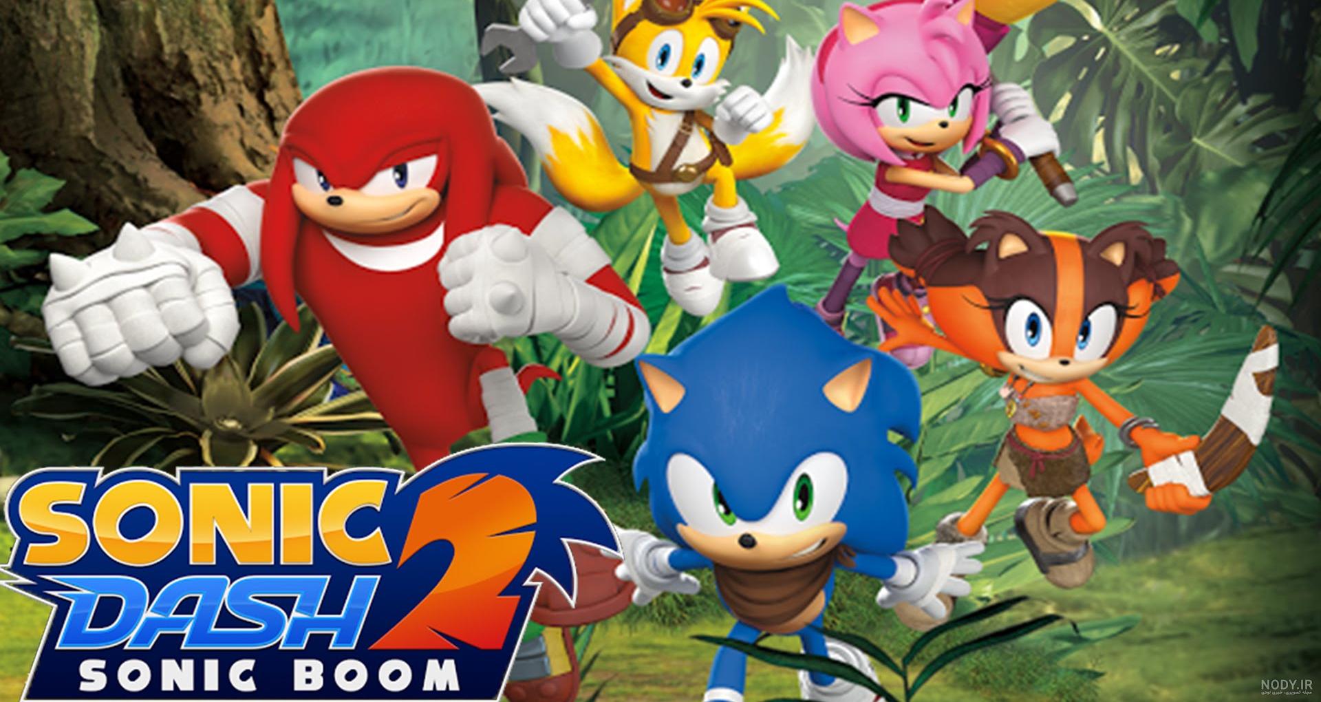 دانلود بازی Sonic Prime Dash برای اندروید | مایکت