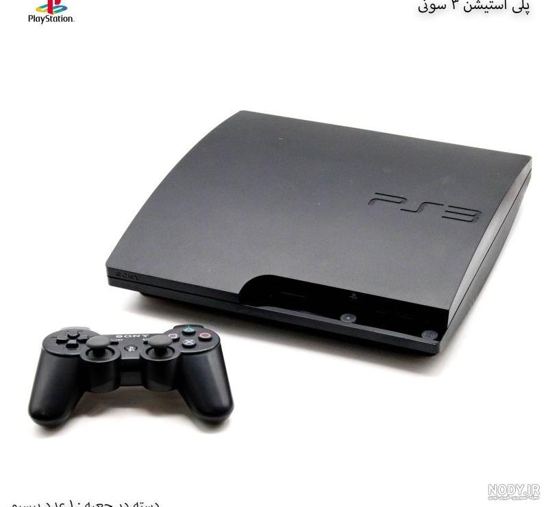 دانلود بازی مسابقه ای برای پلی استيشن 3 - PS3 Racing Game دانلود بازی مسابقه ای برای پلی استيشن 3 - PS3 Racing Game
