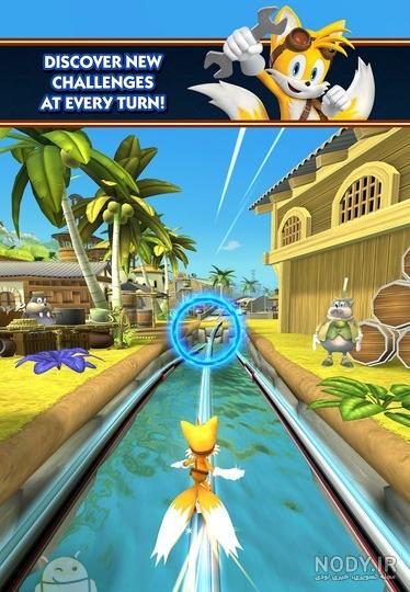 دانلود بازی Sonic Dash + مود (v8.4.0) - گیمی روید