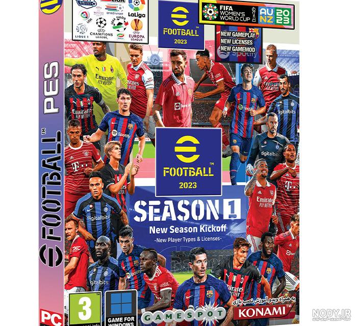 دانلود رایگان نسخه هک شده پی اس 2025 اندروید eFootball PES 2025 Hack دانلود رایگان نسخه هک شده پی اس 2025 اندروید eFootball PES 2025 Hack