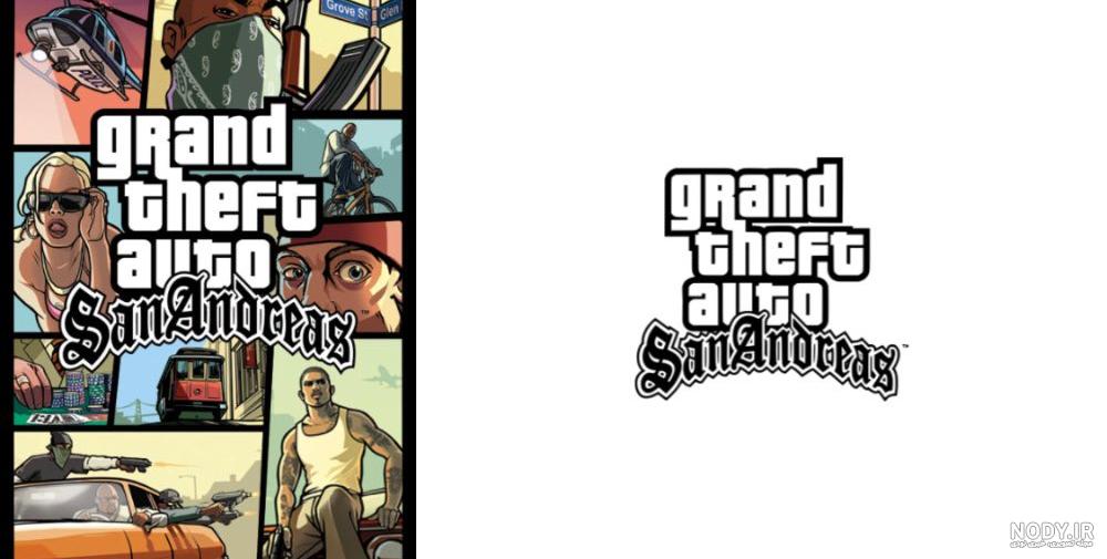 دانلود سیو بازی GTA San Andreas - رفع ارور - err0r.ir دانلود سیو بازی GTA San Andreas - رفع ارور - err0r.ir