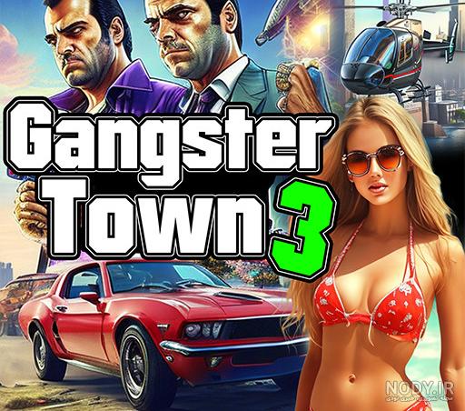 دانلود ماشین بوگاتی ویرون | Bugatti Veyron برای بازی GTA V - زرگیم دانلود ماشین بوگاتی ویرون | Bugatti Veyron برای بازی GTA V - زرگیم