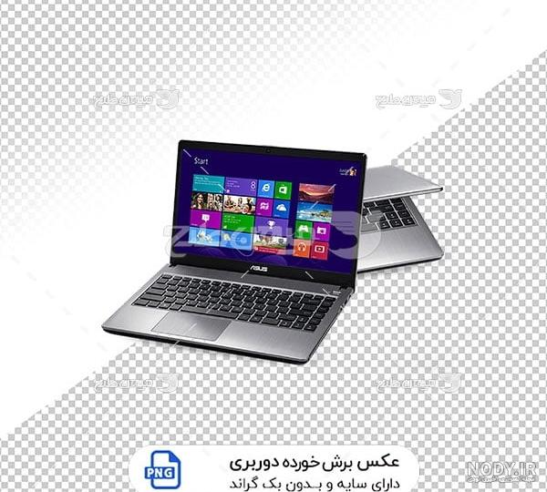 دانلود نمونه طرح بنر کامپیوتر با عکس لپ تاپ و هدفون دانلود نمونه طرح بنر کامپیوتر با عکس لپ تاپ و هدفون