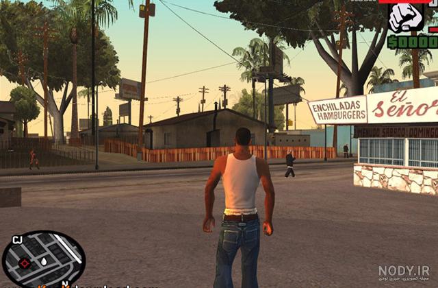 رفع مشکلات و ارور های بازی GTA San Andreas - رفع ارور - err0r.ir رفع مشکلات و ارور های بازی GTA San Andreas - رفع ارور - err0r.ir