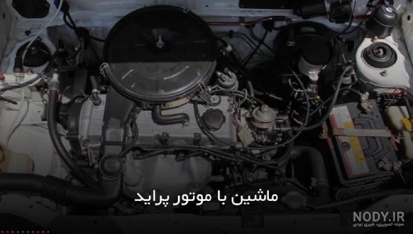 سایپا از اولین موتور 3 سیلندر رونمایی کرد + عکس - جوان خودرو سایپا از اولین موتور 3 سیلندر رونمایی کرد + عکس - جوان خودرو