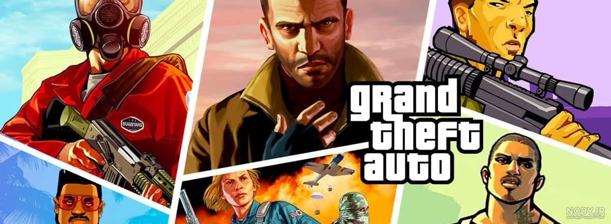 شخصیت‌های GTA V - ویکی GTA | فلاپسی