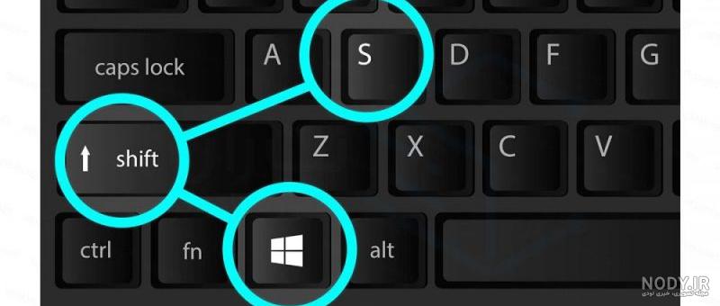 عکس از صفحه لپ تاپ ایسوس