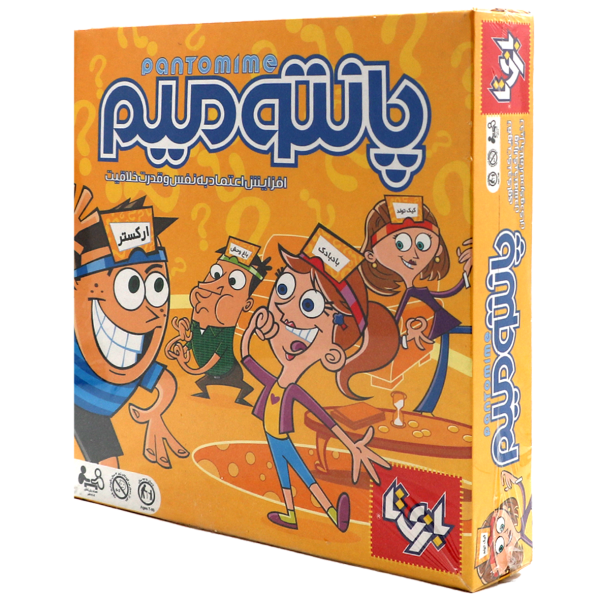 عکس اسباب بازی ذهنی