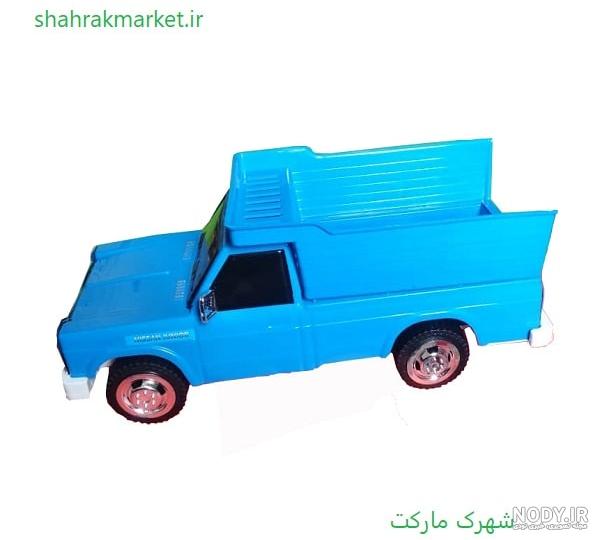 عکس اسباب بازی نیسان