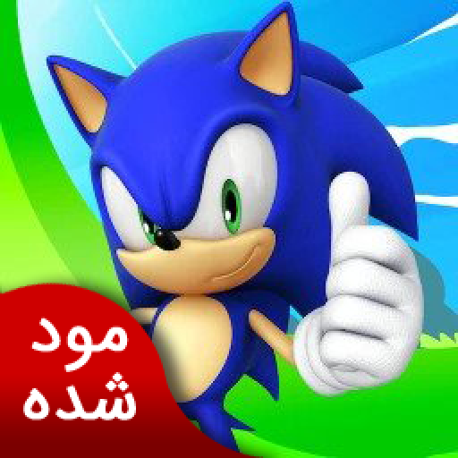 عکس بازی سونیک دش