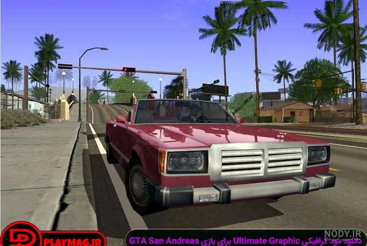 عکس بازی gta sa - عکس نودی عکس بازی gta sa - عکس نودی