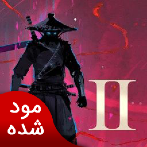 عکس بازی نینجای ۳ عکس بازی نینجای ۳