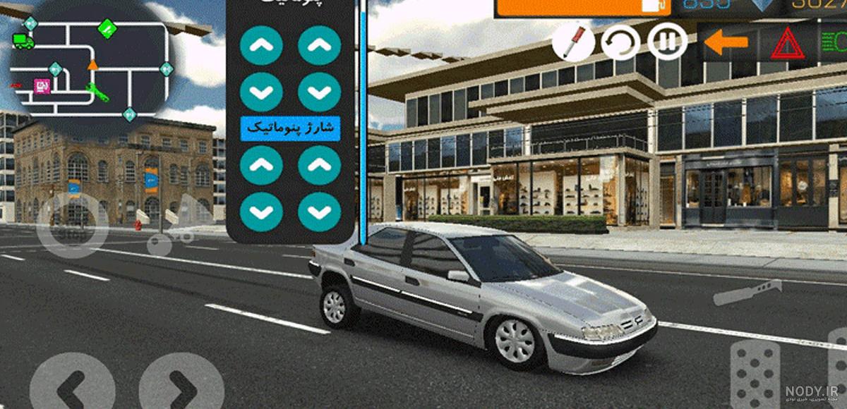 عکس بازی کلاچ صورتی