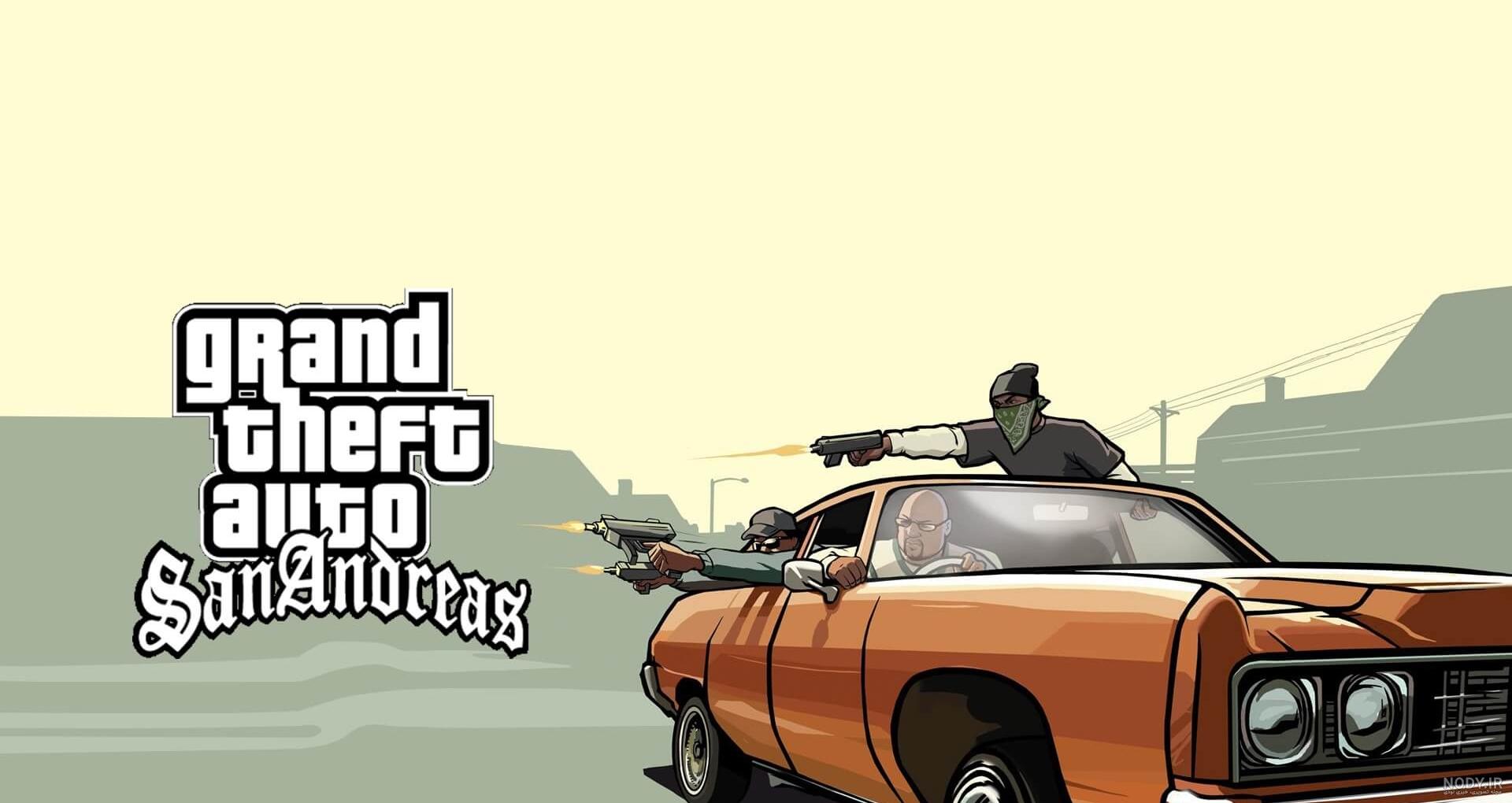 عکس های gta sa - عکس نودی عکس های gta sa - عکس نودی
