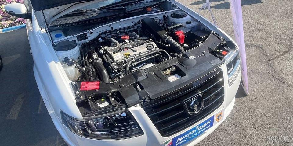 عکس موتور سمند lx ef7 عکس موتور سمند lx ef7