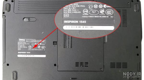 عکس و ویژگی های لپ تاپ Dell XPS 15