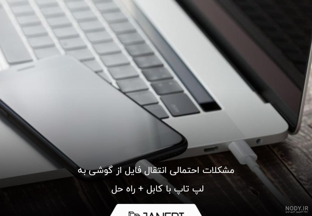 عکس گل برای تصویر زمینه کامپیوتر عکس گل برای تصویر زمینه کامپیوتر