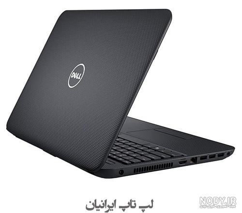 قیمت و خرید انواع لپ تاپ های دل dell laptop [ 1 تا 90 میلیون تومان ] -  فروشگاه نوژینو