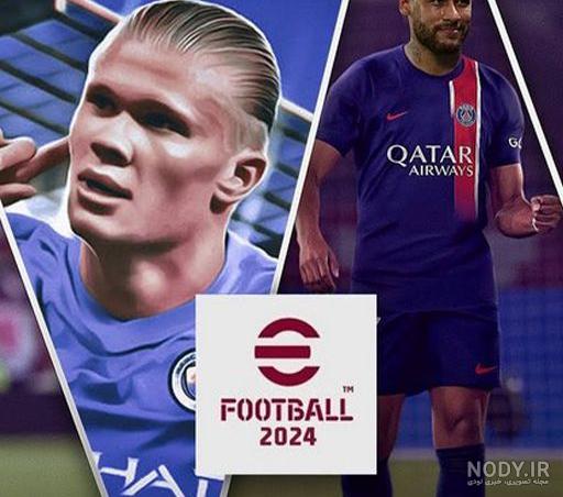 قیمت و خرید بازی EFootBall PES 2023 مخصوص PC قیمت و خرید بازی EFootBall PES 2023 مخصوص PC