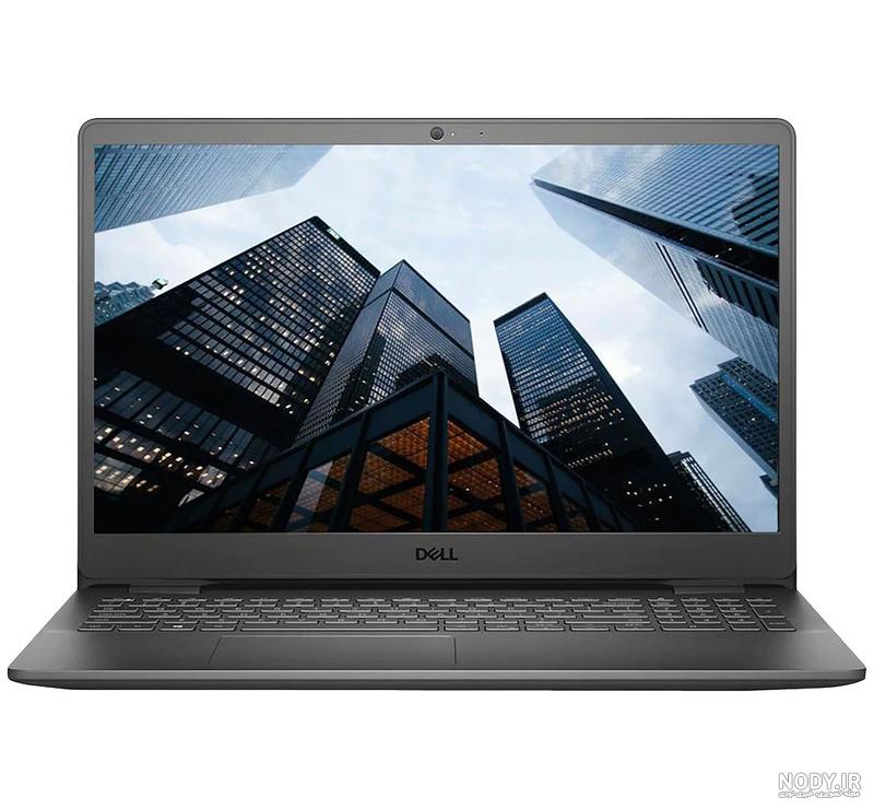 قیمت لپ تاپ دل، خرید انواع جدیدترین لپ تاپ های dell