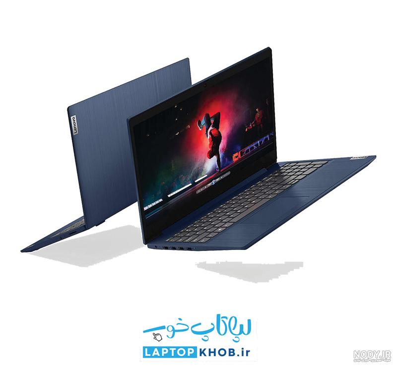 لپ تاپ لنوو Lenovo