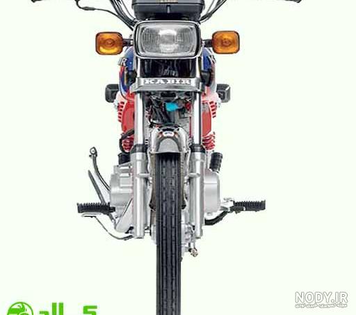 موتورسیکلت دینو 125 قرمز CDI 125 - 352006006 | فروشگاه اینترنتی دیجی تیزرو  | موتور و لوازم یدکی موتور
