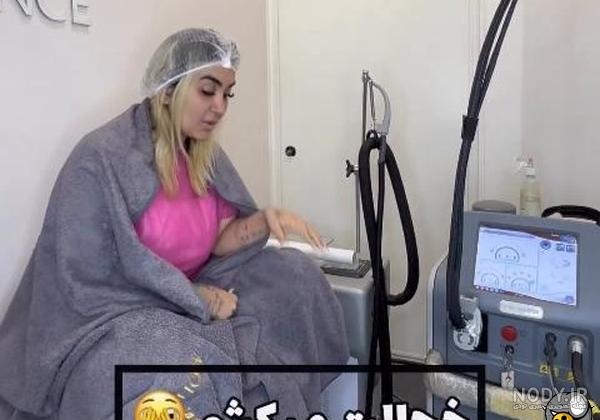 هزینه لیزر موهای زائد واژن در تهران | لیزر بیکینی شامل کجا است هزینه لیزر موهای زائد واژن در تهران | لیزر بیکینی شامل کجا است