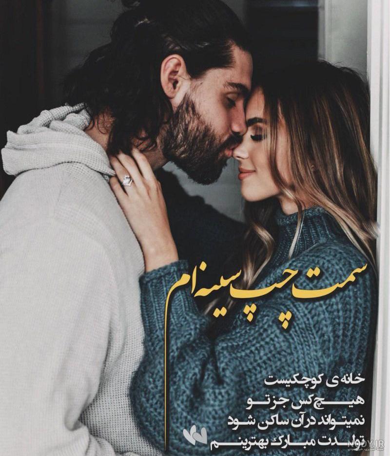گالری عکس لب