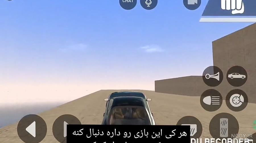 گانگستر 4 - برنامه‌ها در Google Play