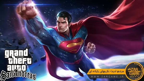 گیم پلی بازی جی تی ای GTA San Andreas Remake گیم پلی بازی جی تی ای GTA San Andreas Remake