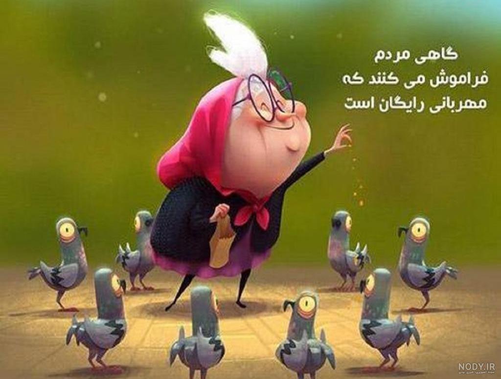 عکس خفن عکس وضعیت واتساپ شاد