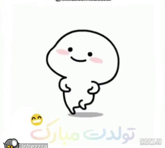 عکس خفن عکس وضعیت واتساپ شاد
