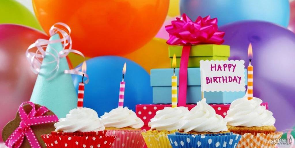 عکس خفن عکس تبریک تولد همسر اذر ماهی