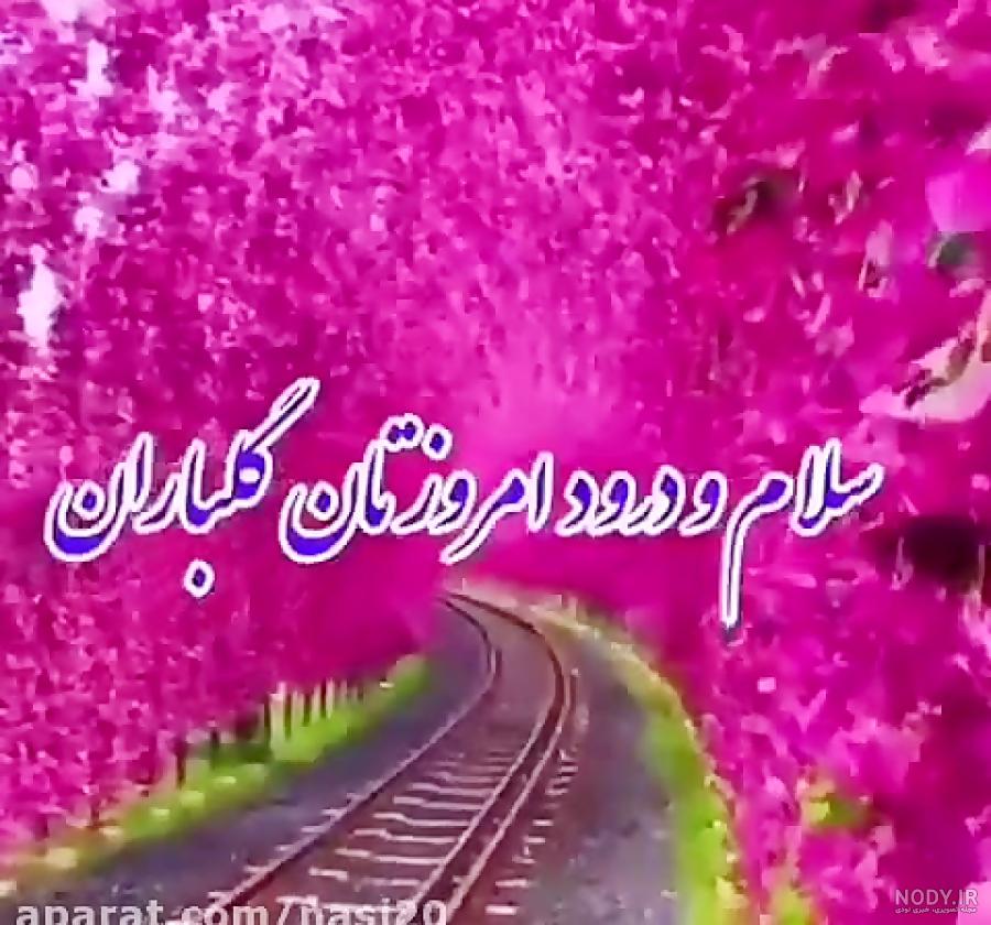 عکس برای پروفایل واتساپ خفن