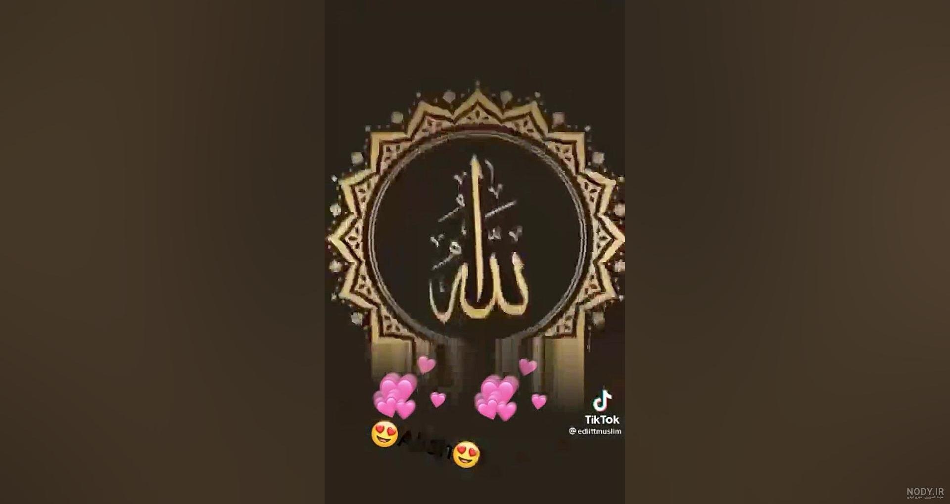 Afghan Dresses and Best Friend Videos