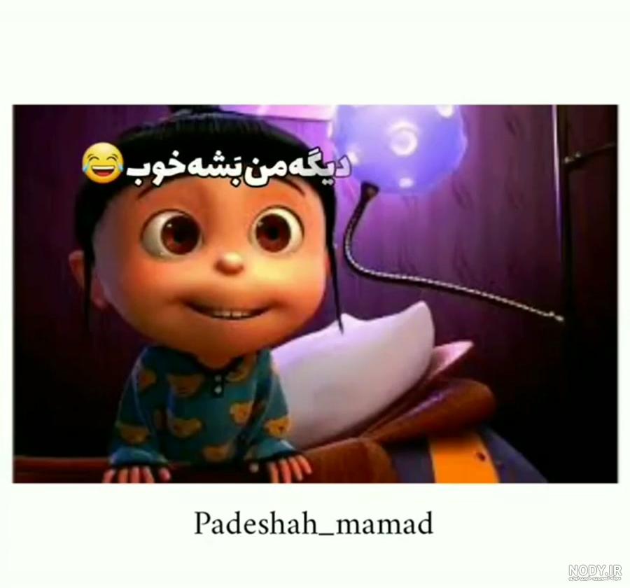 5 کلیپ روز مادر مبارک جدید و خفن و شاد ۱۴۰۱ برای استوری و وضعیت واتساپ -  مجله شبونه
