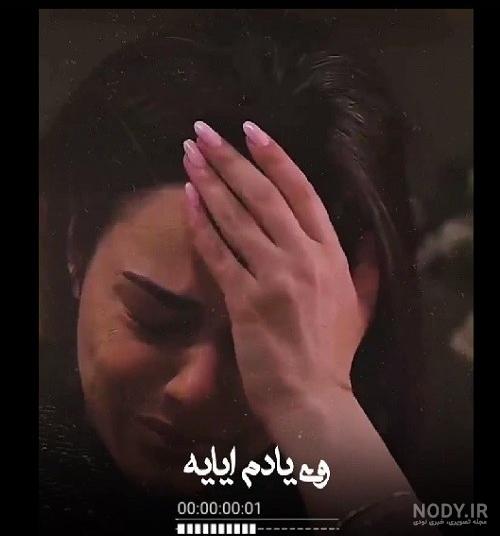آهنگ لری برای وضعیت واتساپ . آهنگ شاد لری . کلیپ عاشقانه آهنگ لری برای وضعیت واتساپ . آهنگ شاد لری . کلیپ عاشقانه