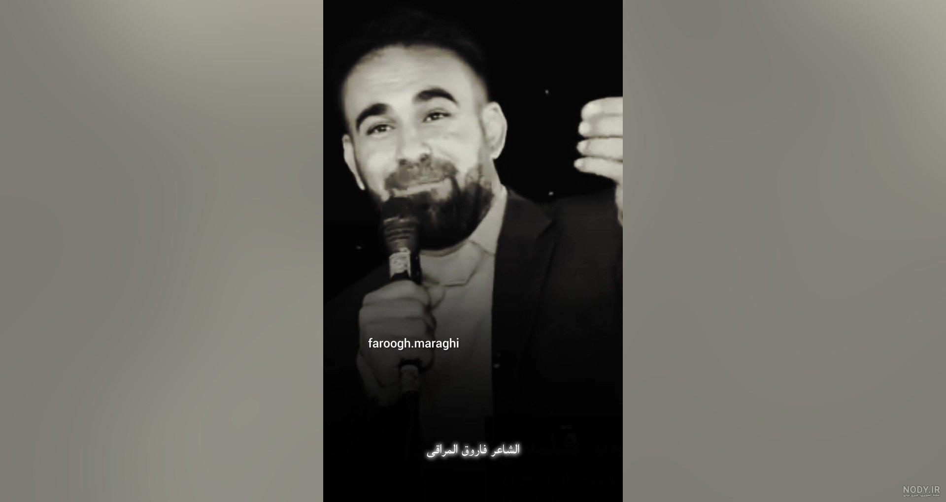 الفنان ضاحی الاهوازی چوبی - فیلو