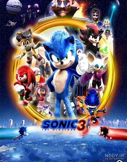 تریلر سونیک خارپشت 3 - Sonic the Hedgehog تریلر سونیک خارپشت 3 - Sonic the Hedgehog