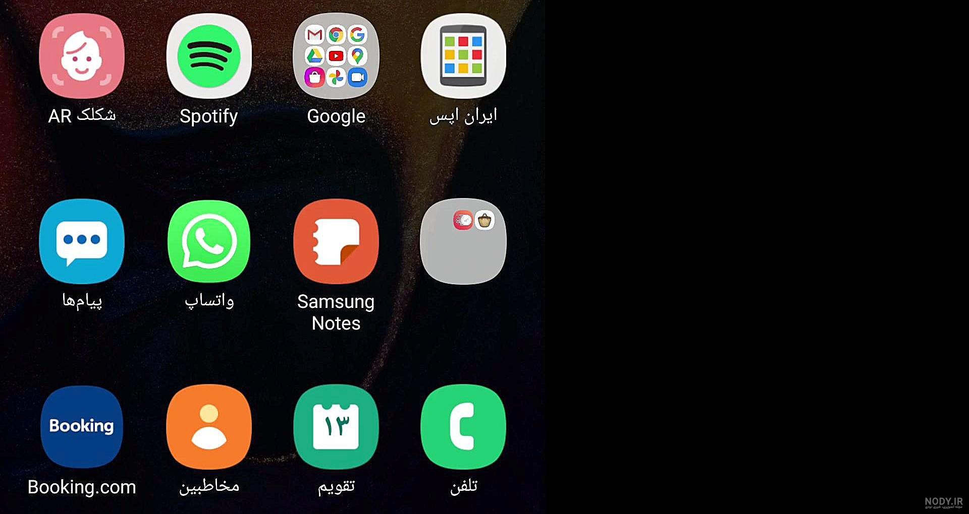 دانلود استوری واتساپ | دانلود وضعیت واتساپ برای ایفون و اندروید | AnyControl دانلود استوری واتساپ | دانلود وضعیت واتساپ برای ایفون و اندروید | AnyControl