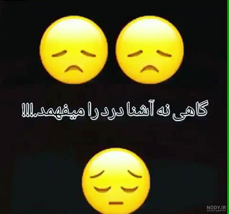 دانلود وضعیت واتساپ فیلم