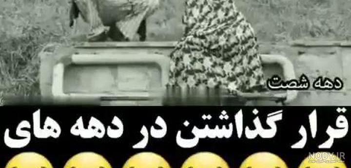 دانلود کلیپ قشنگ برای وضعیت واتساپ مناسب استوری و وضعیت واتساپ - تماشا دانلود کلیپ قشنگ برای وضعیت واتساپ مناسب استوری و وضعیت واتساپ - تماشا