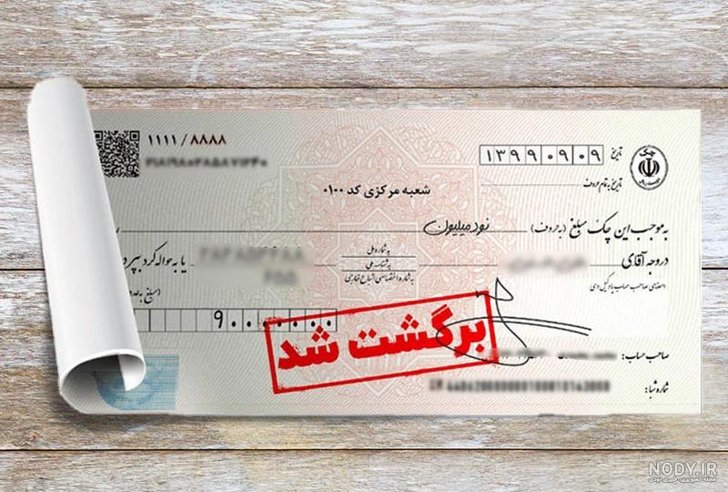 شهادت یکی دیگر از ماموران تیراندازی در نی ریز - همشهری آنلاین