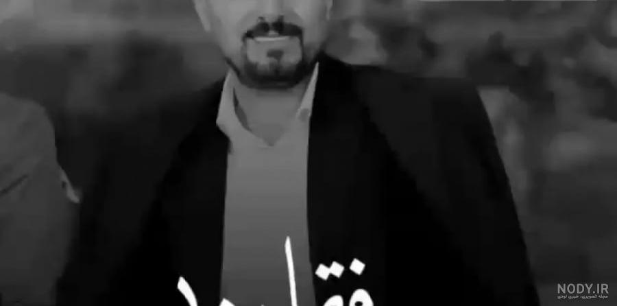 ضاحی الاهوازی