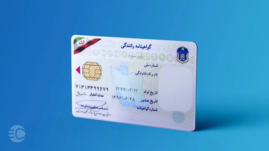 عکس برای پاسپورت نی نی سایت - عکس نودی