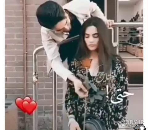 عکس عاشقانه شاد ❤️ [ بهترین تصاویر ]