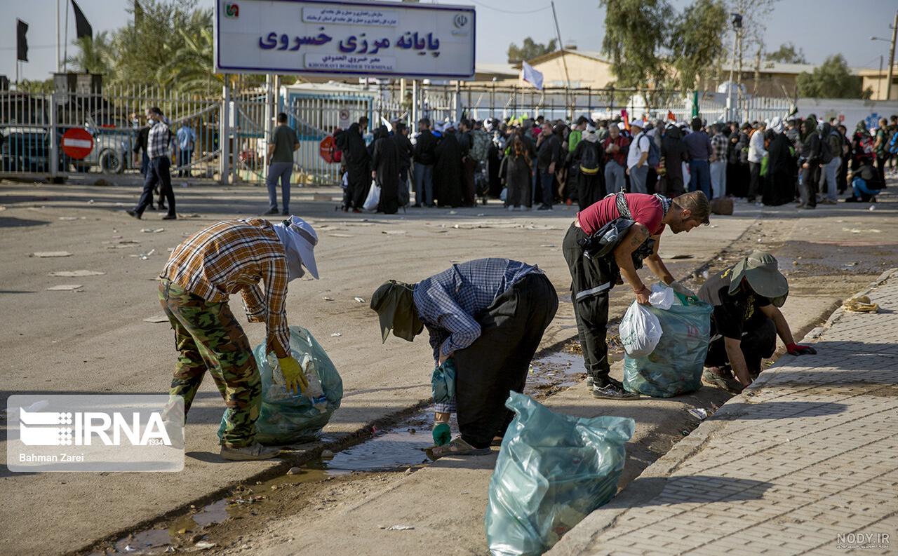 عکس مرز خسروی ایران عکس مرز خسروی ایران